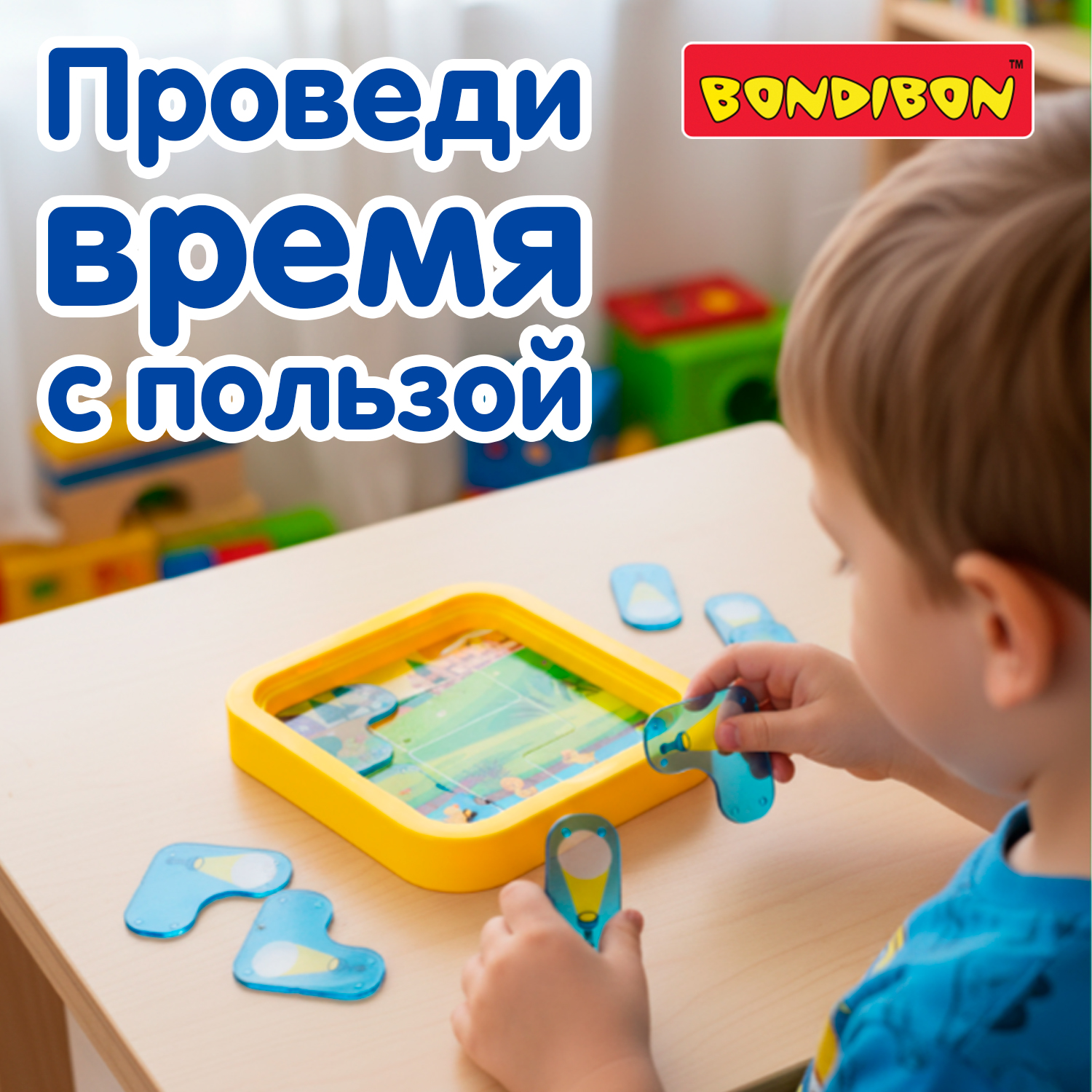 Настольная игра Bondibon Птенцы Беглецы Утятки - фото 4