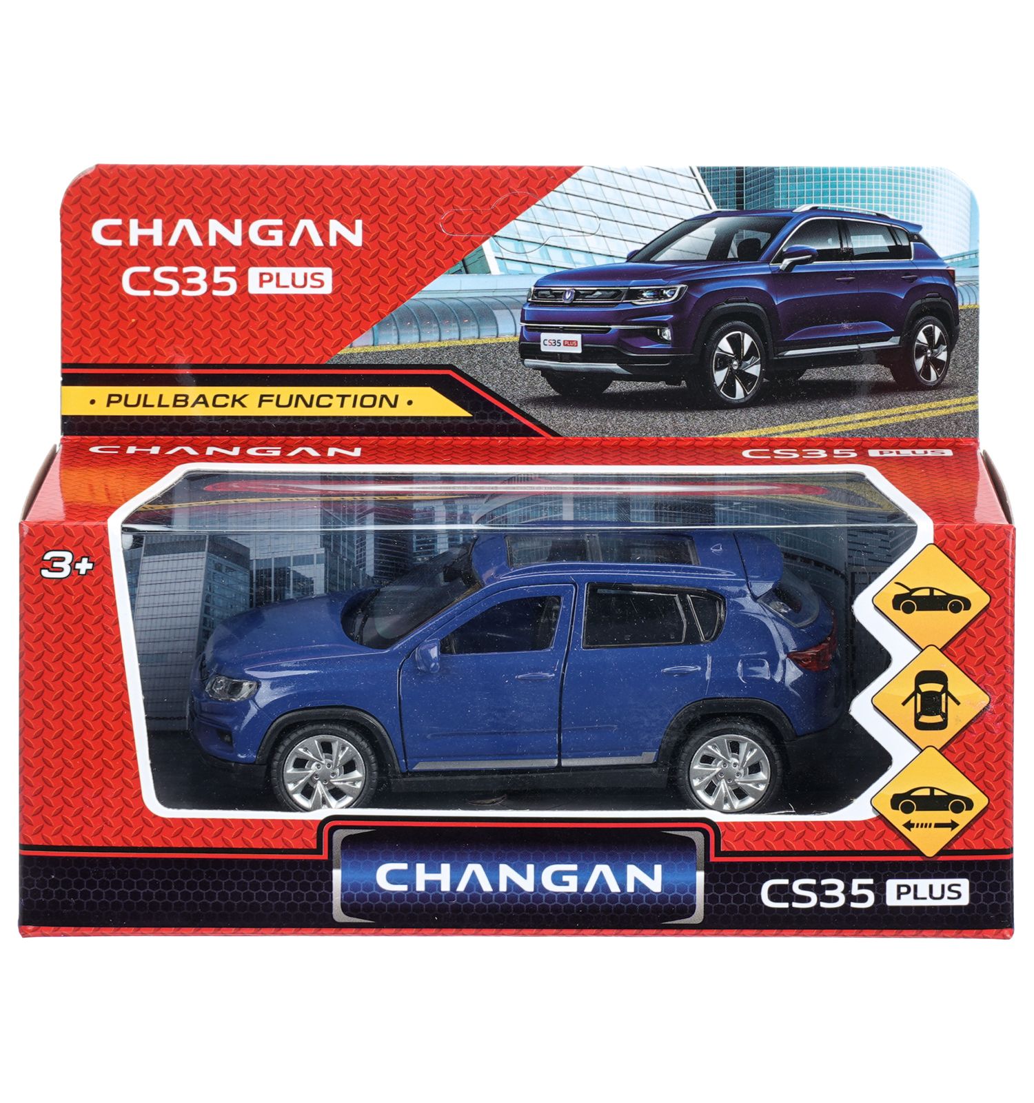 Автомобиль Huada Toys Changan 411671 - фото 8