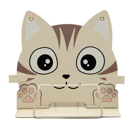 Подставка для книг BabyGo
