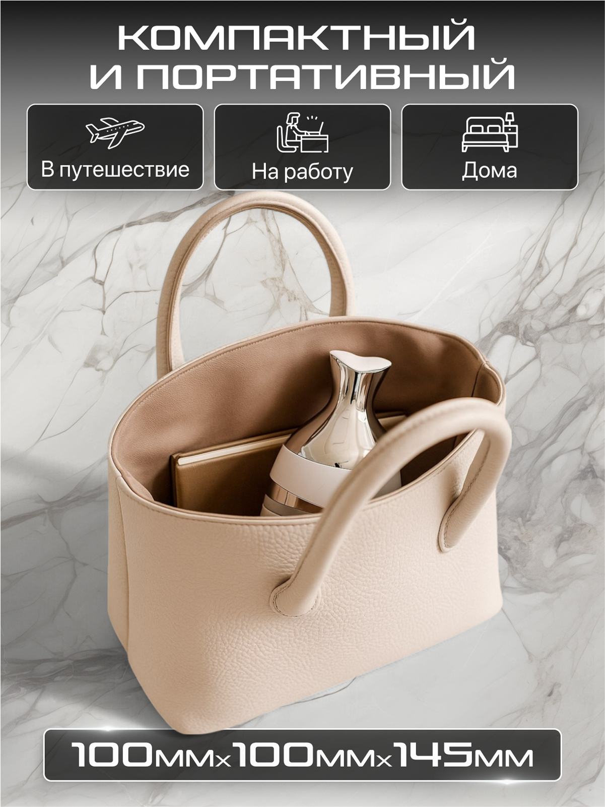 Массажер GENAU Вибрационный - фото 7