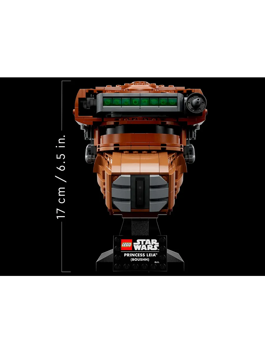 Конструктор LEGO Star Wars 670 дет. - фото 4