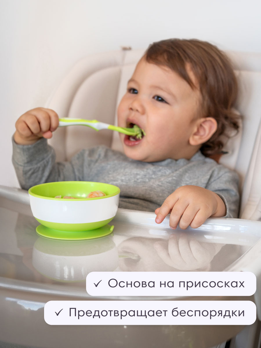 Тарелка Munchkin 250 мл 3 предм. - фото 2