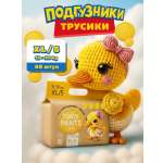 Трусики Yoshioto ультратонкие XL (12-20 кг) 40 шт.