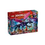 Конструктор LEGO NINJAGO Ронту - Главный дракон 381 дет.