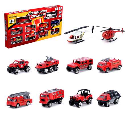 Игровой набор Sima-Land Пожарные 1:64