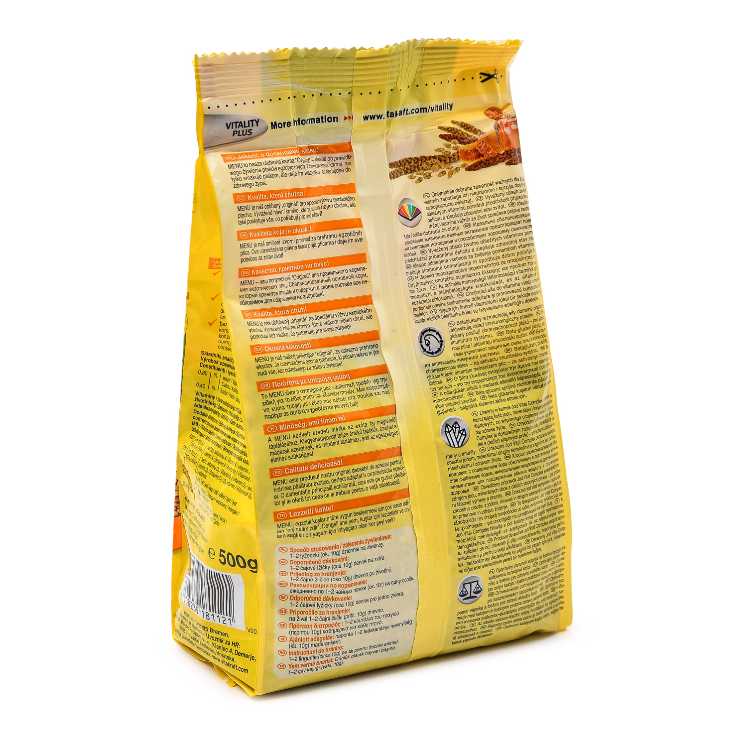 Корм для экзотических птиц Vitakraft Menu 500г 18112 - фото 2
