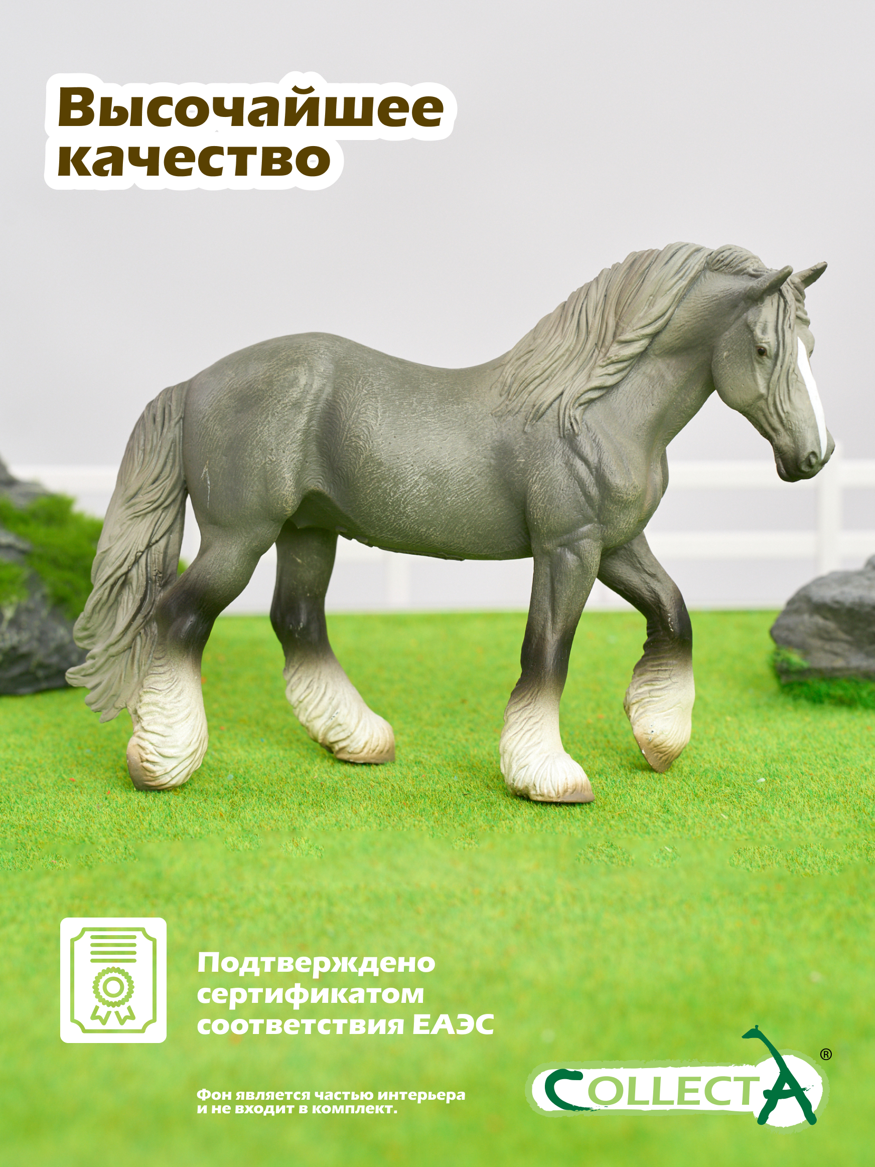 Игровой набор Collecta - фото 5