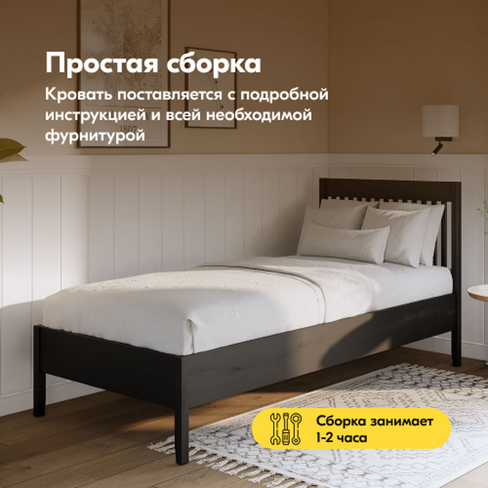 Кровать IKEA ИЛЕКСА - фото 5