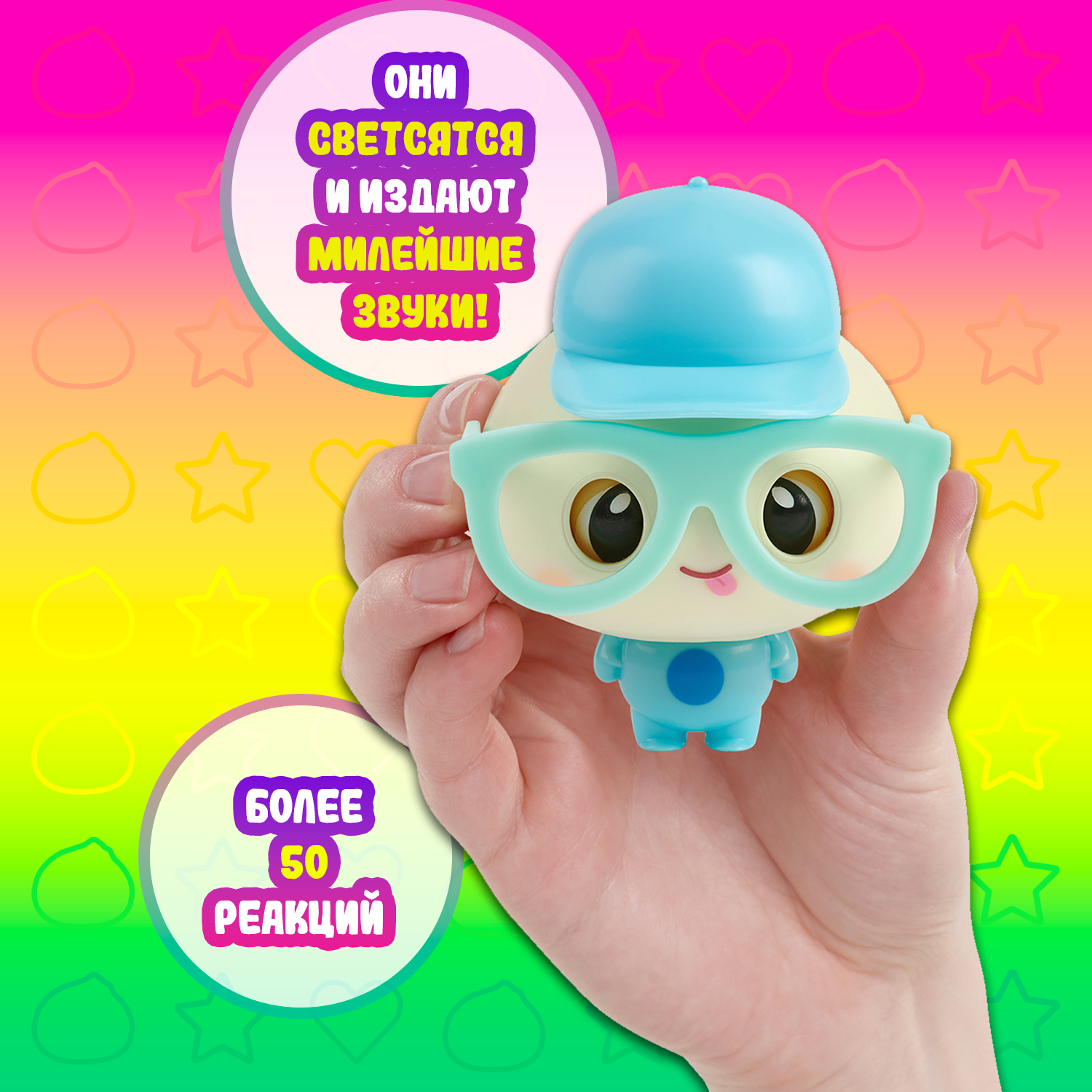 Игрушка WowWee - фото 6