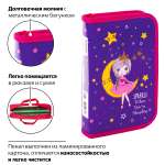 Пенал книжка Пифагор Moon Princess