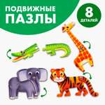 Пазл Лесная мастерская деревянный