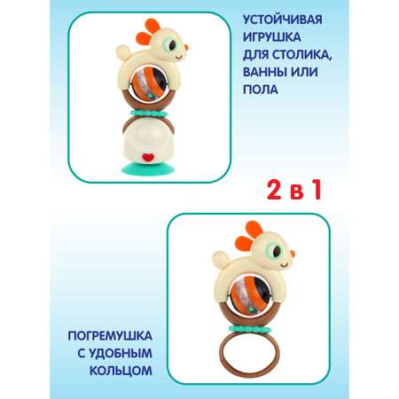 Игрушка Veld Co погремушка