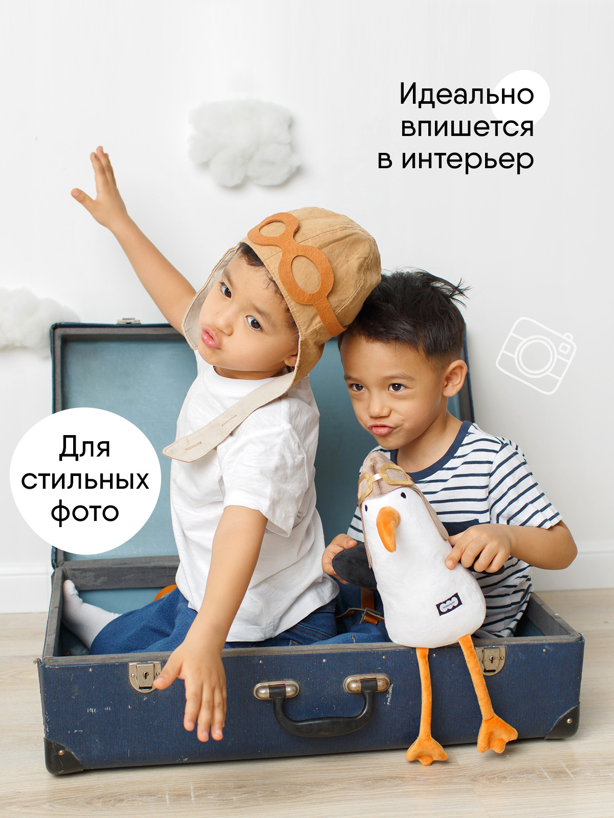 Мягкая игрушка Мякиши Чайка Лётчик - фото 3