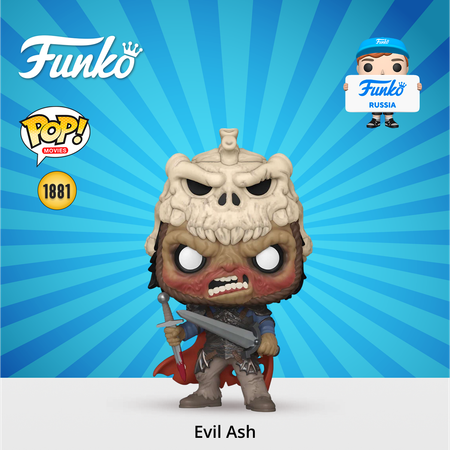 Фигурка Funko