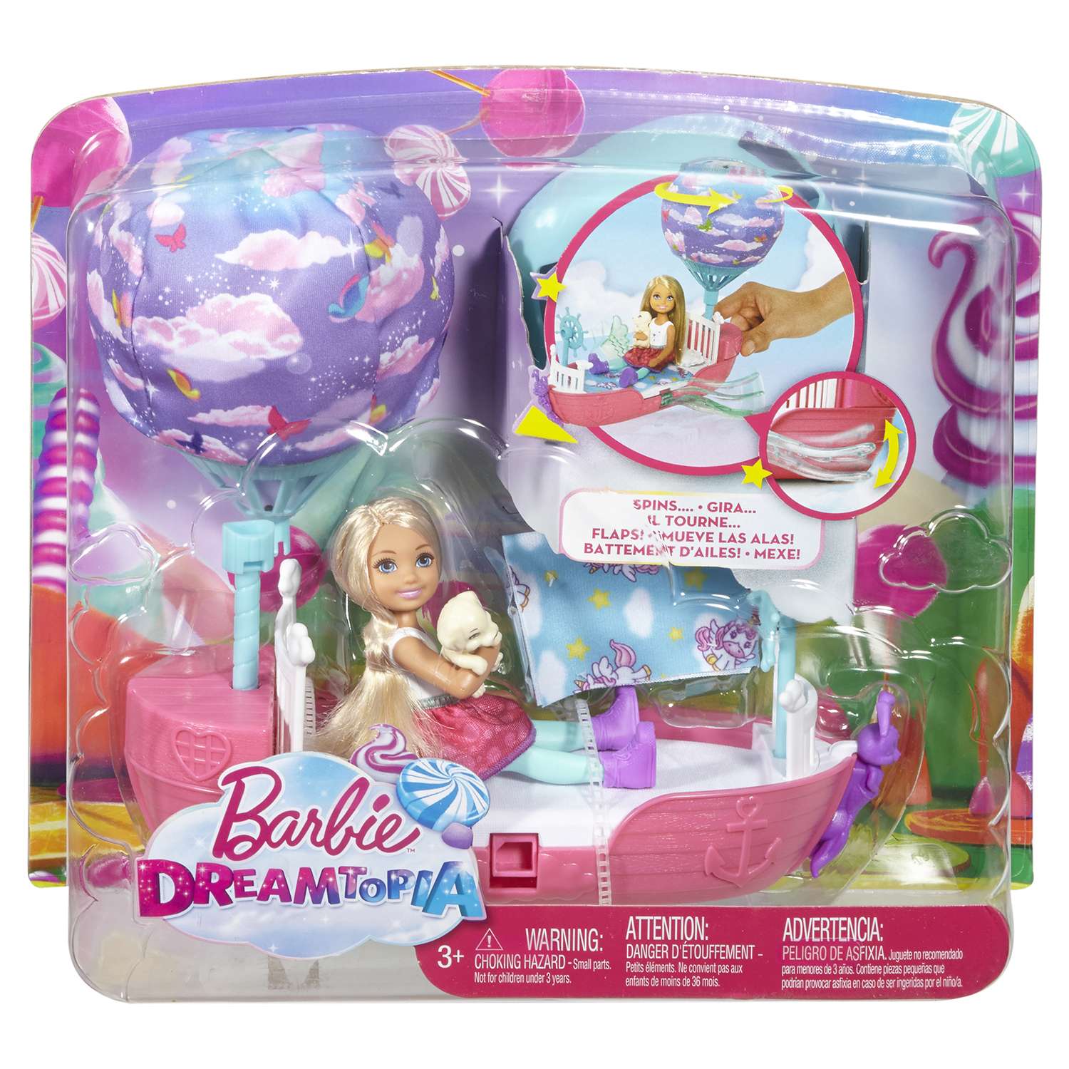 Кукла модельная Barbie DWP59 - фото 2