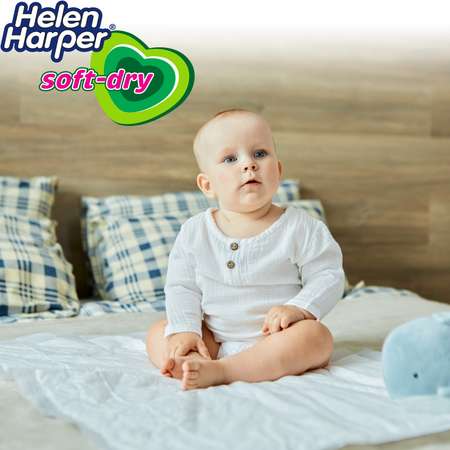 Пелёнки одноразовые Helen Harper 40х60 см 5 шт.