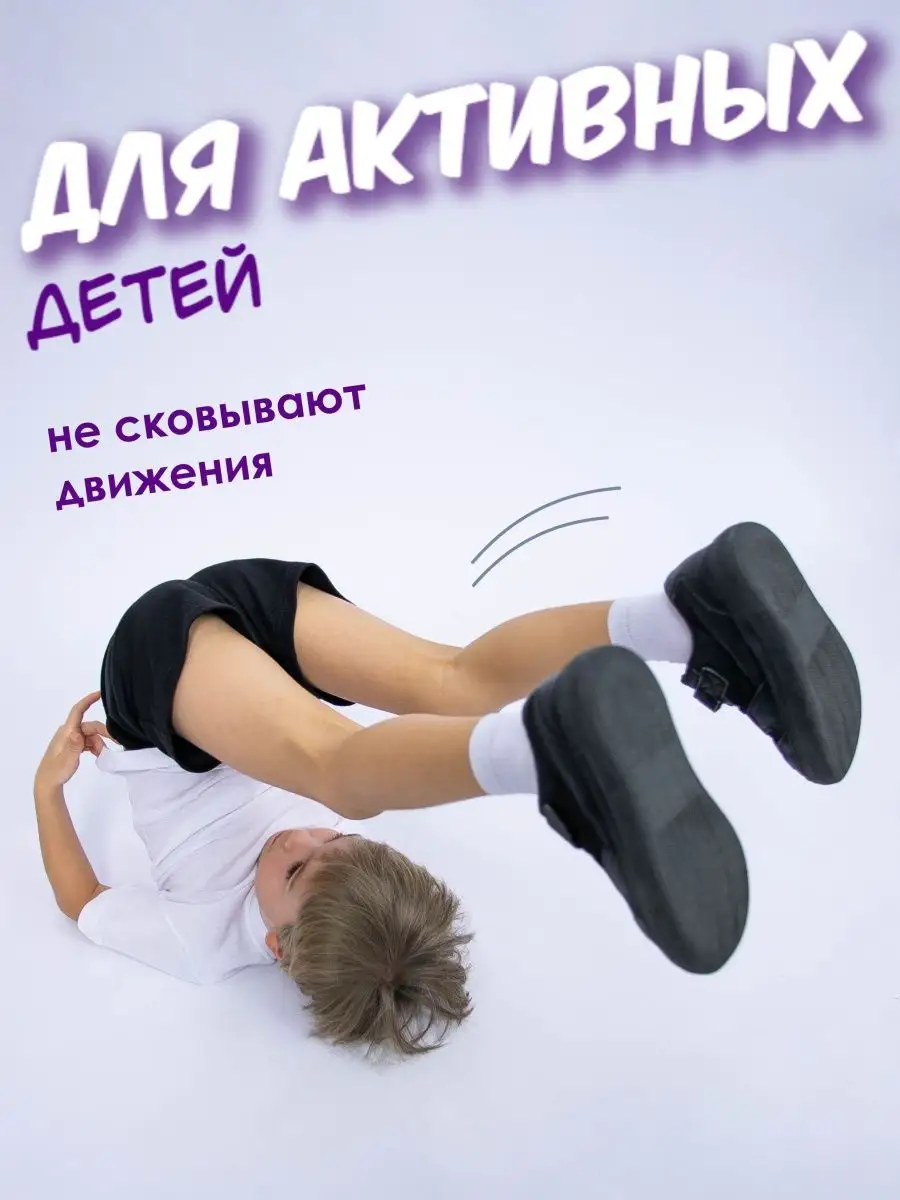 Шорты MY BUY MB376Ч - фото 9