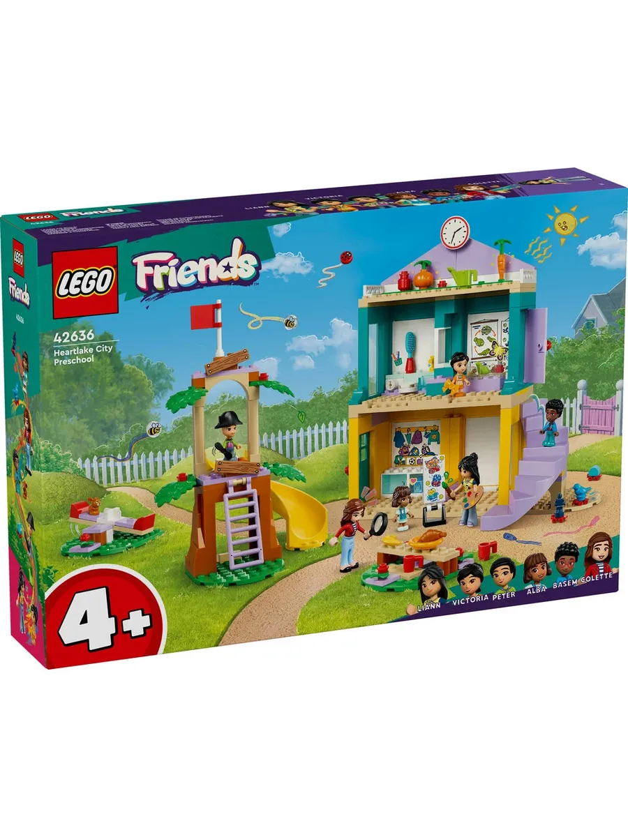 Конструктор LEGO Friends 239 дет. - фото 1