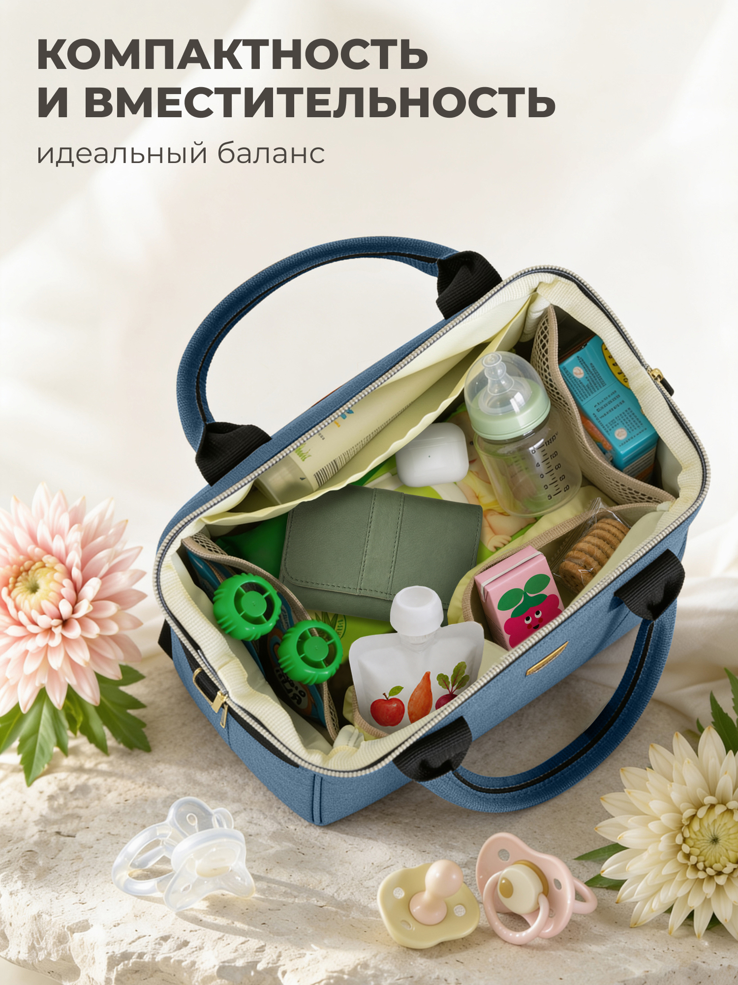 Рюкзак Nuovita CAPCAP mini - фото 7