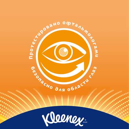 Бумажные салфетки Kleenex Allergy Comfort 56 шт.