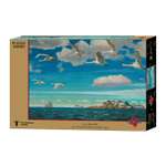 Пазл СТЕЛЛА классический