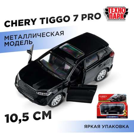 Внедорожник Huada Toys Сhery tiggo 7 pro