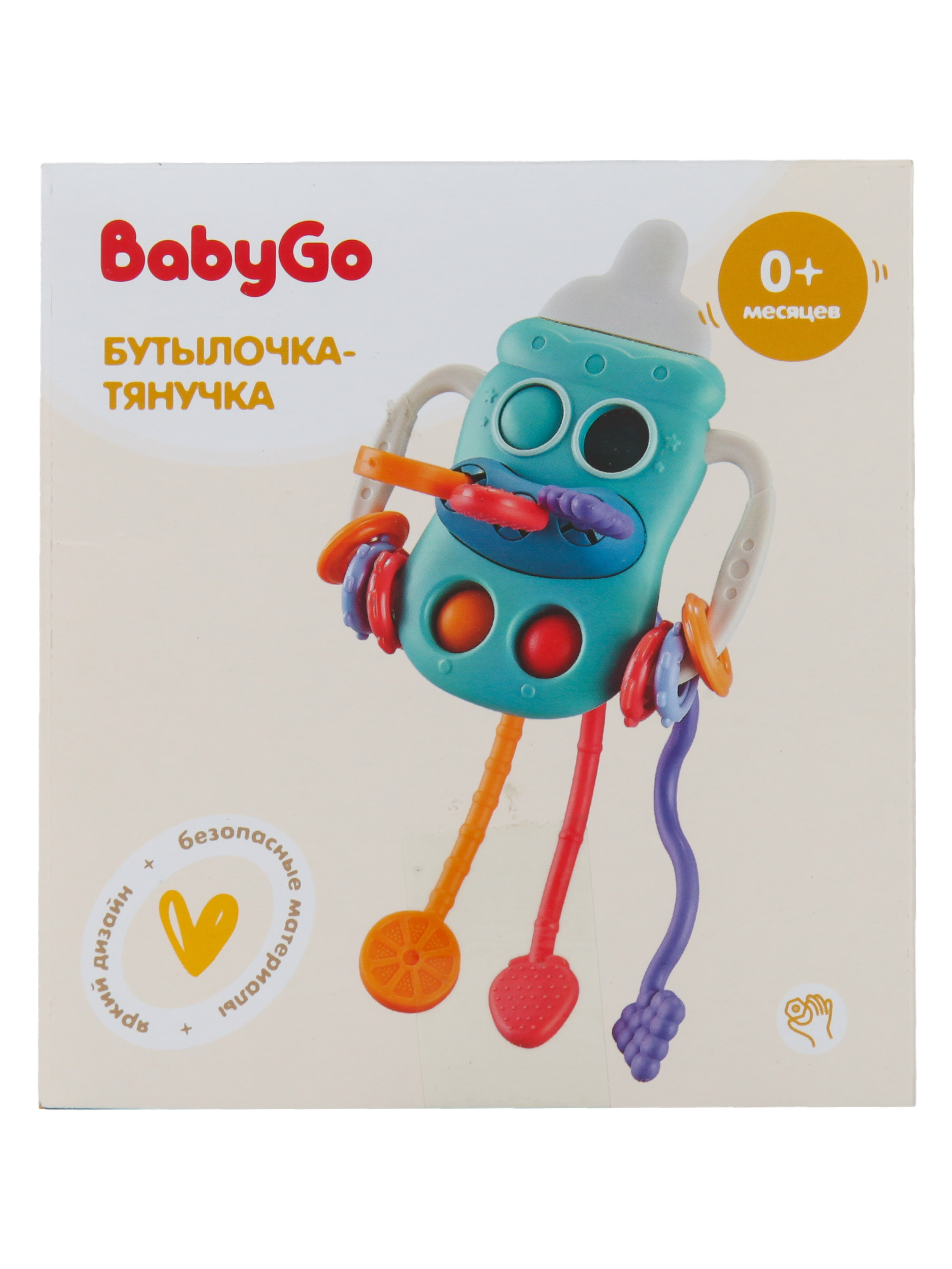 Игрушка BabyGo бизиборд Бутылочка-тянучка - фото 7