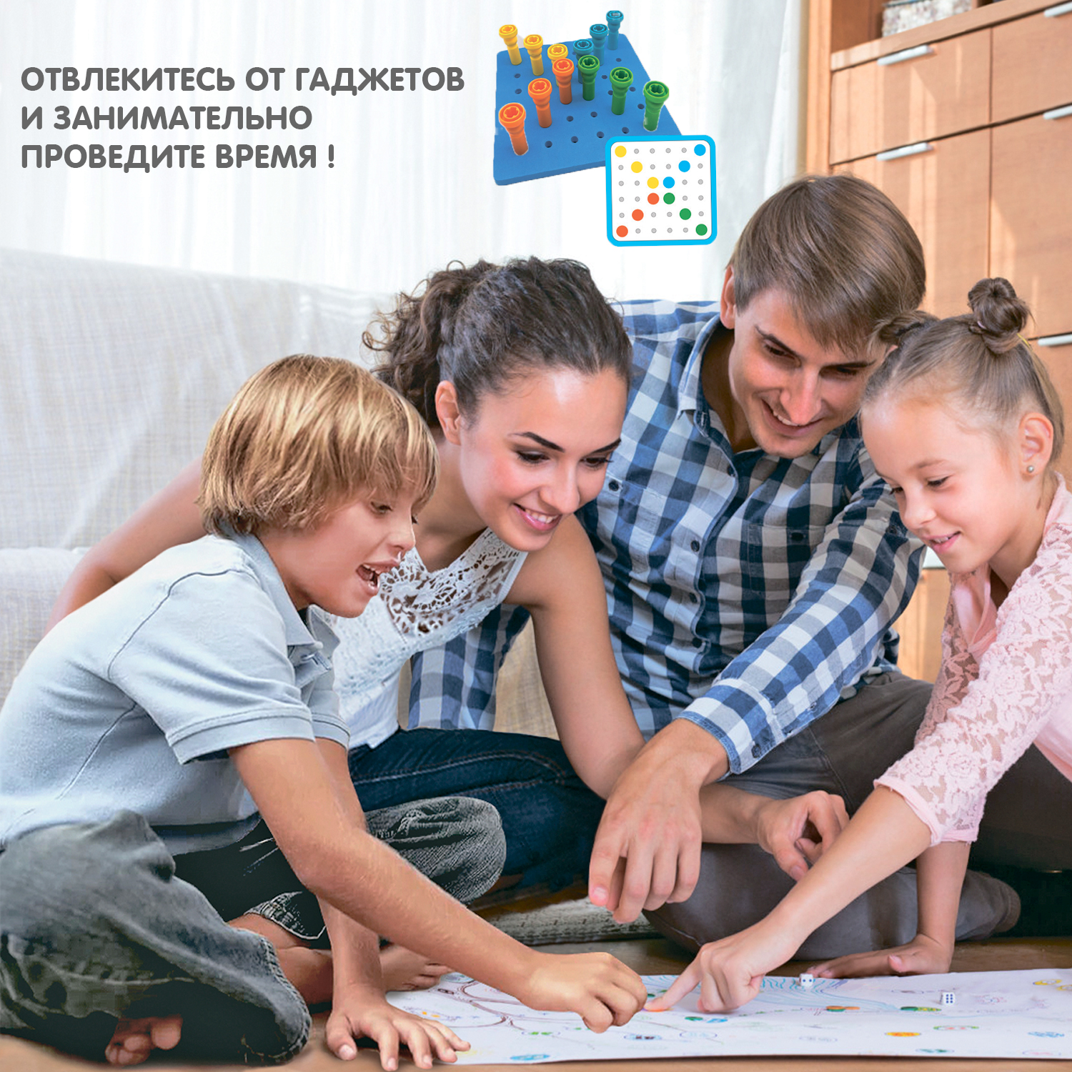 Настольная игра Bondibon мозаика Юный Конструктор - фото 11