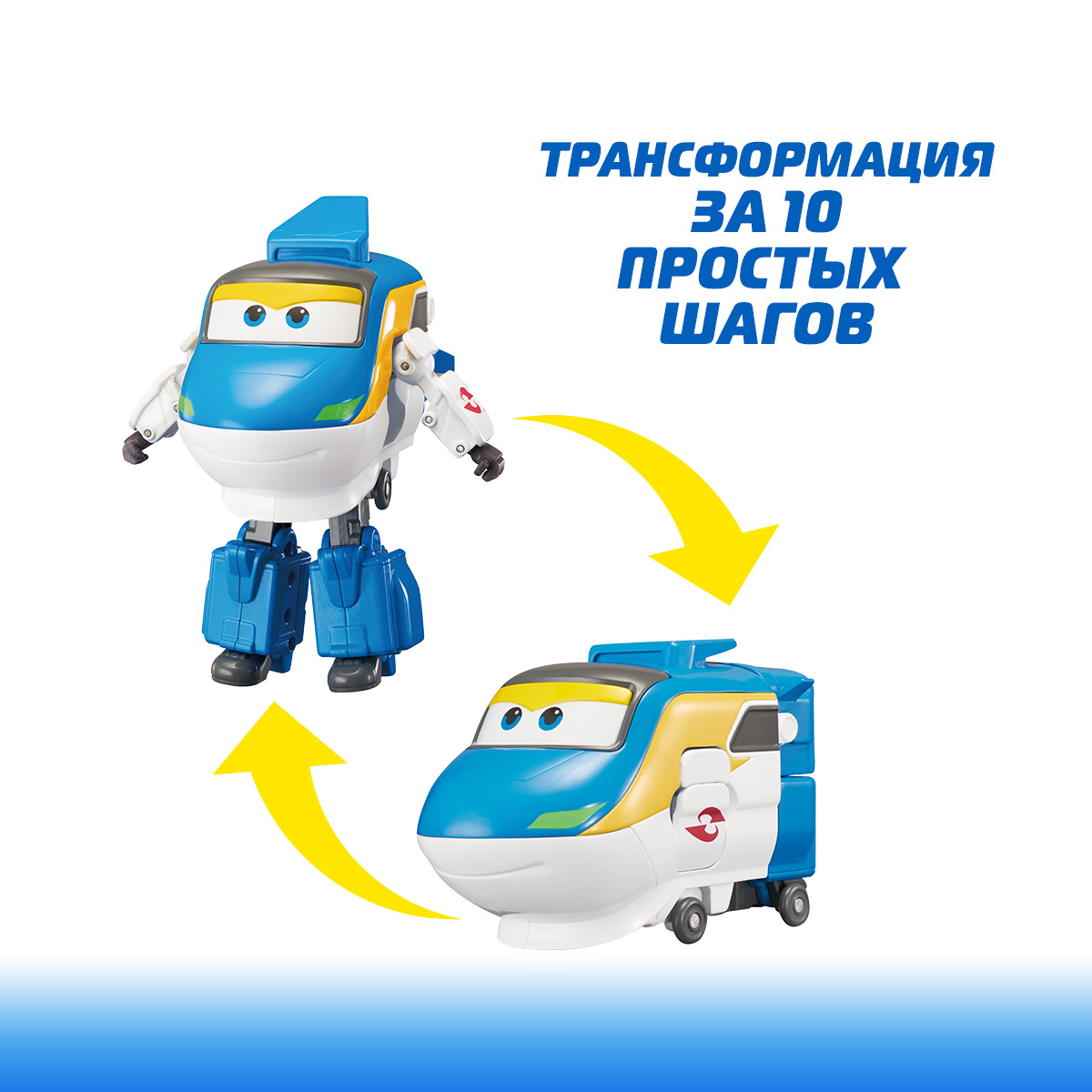 Фигурка Супер Крылья Трансформер Тони - фото 4