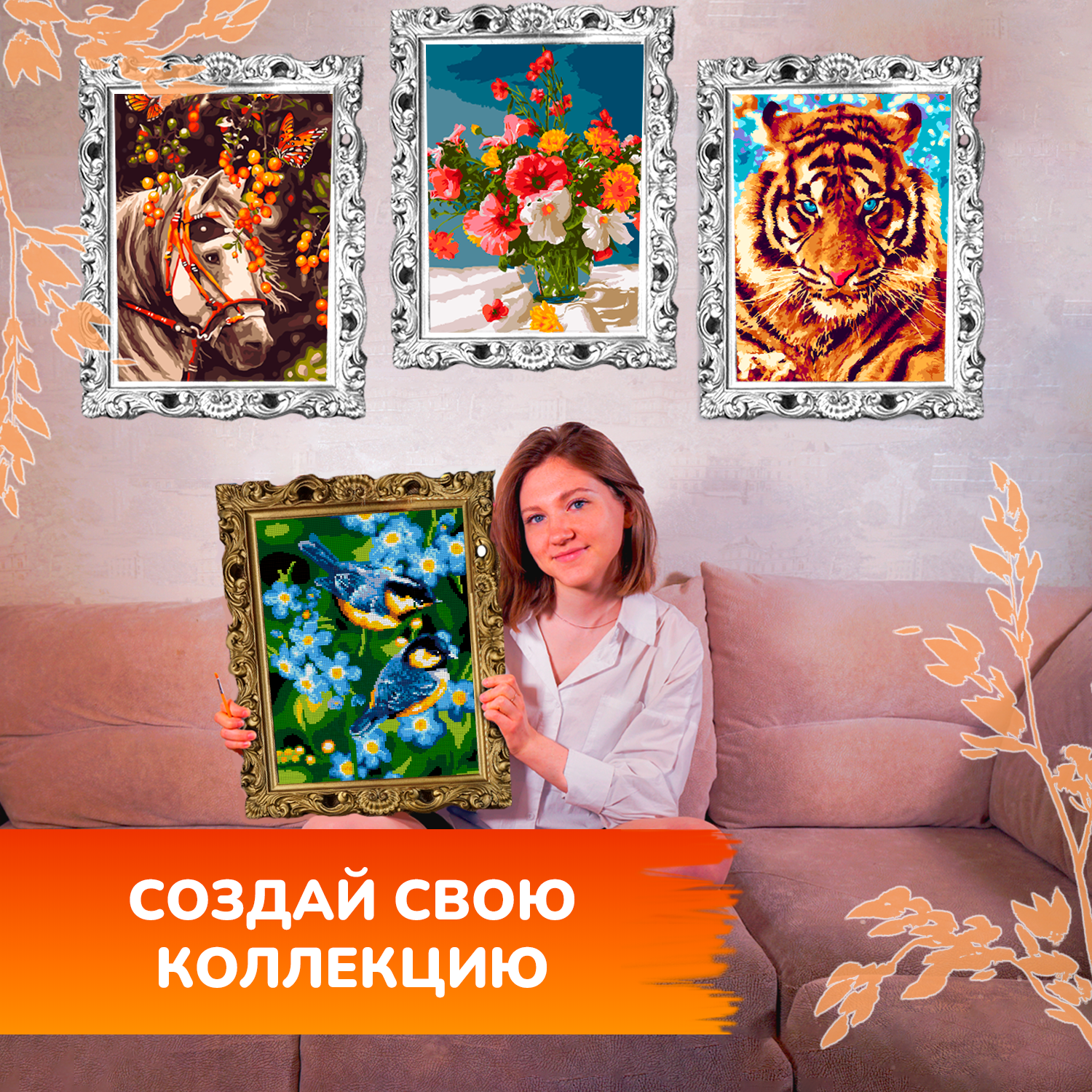 Алмазная мозаика LORI(колорит) Синички - фото 12