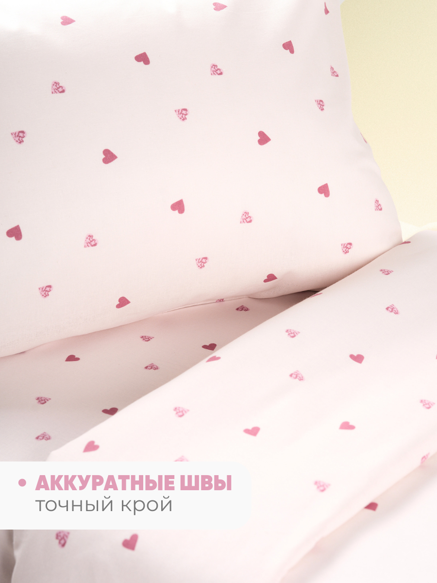 Комплект постельного белья Ночь Нежна Айлин односпальный 3 предм. - фото 6