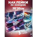 Аппликация Дрофа-Медиа Футбол Карате Автомобиль