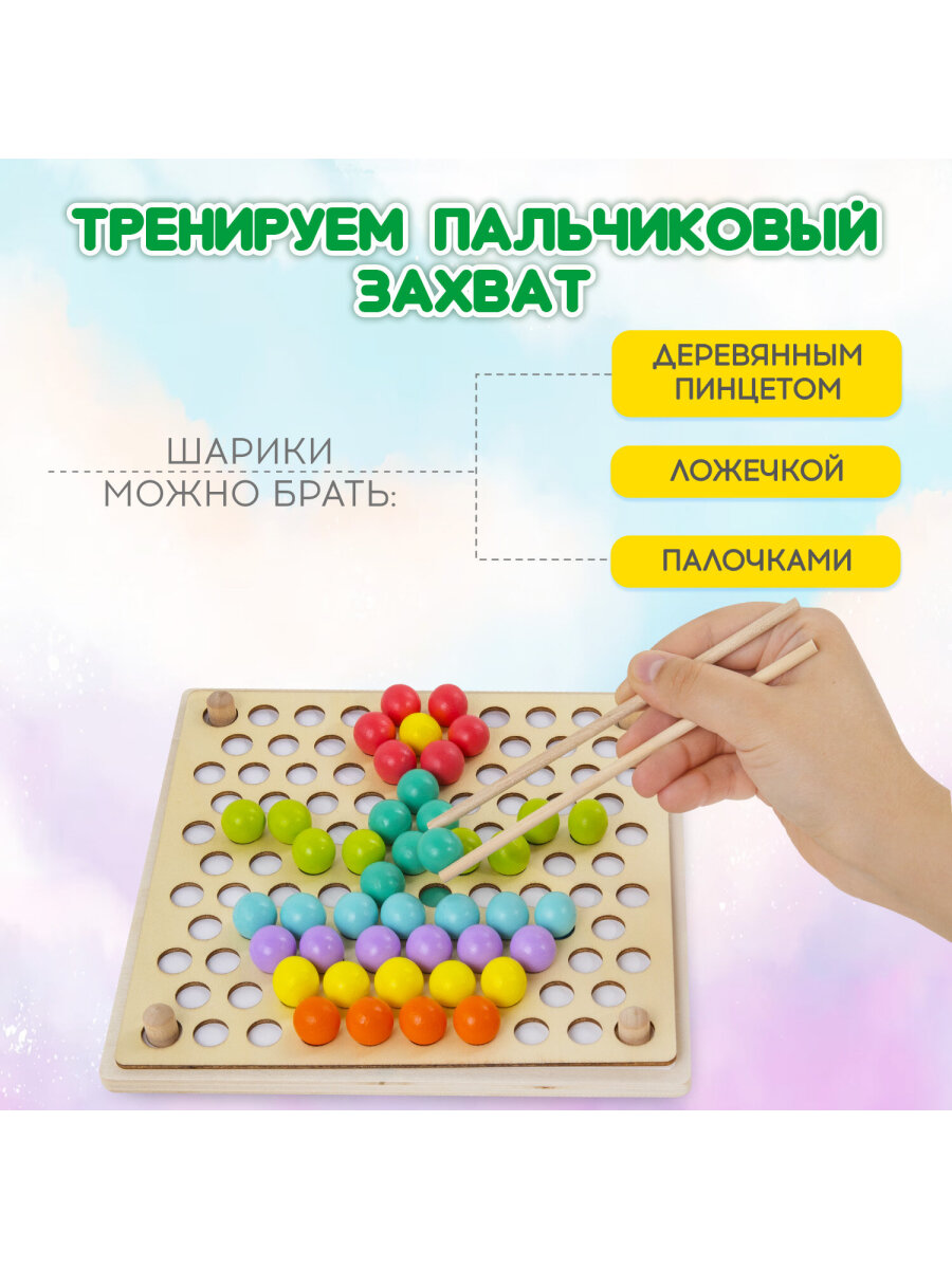 Игрушка Brauberg сортер Монтессори - фото 6