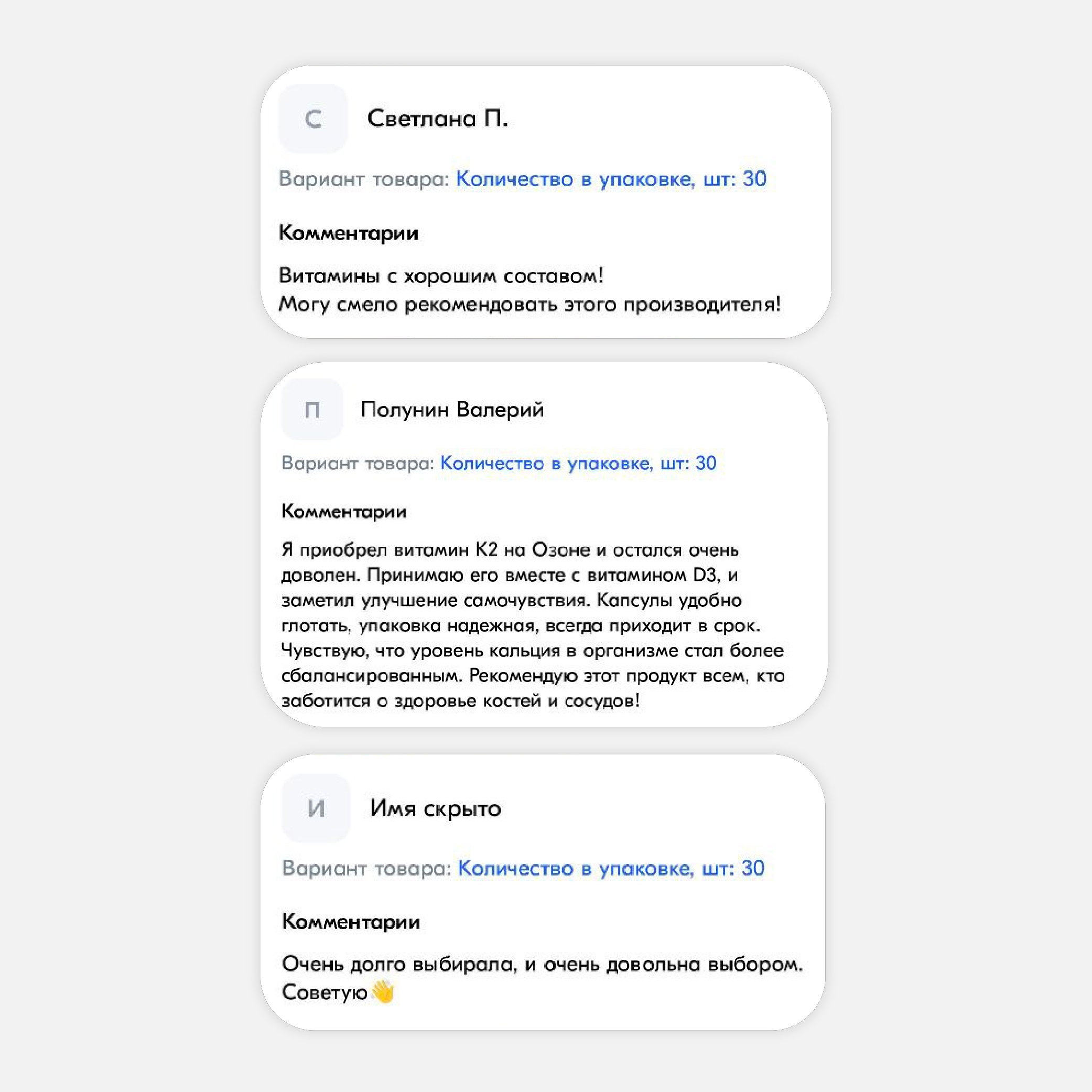 K2 LeafToGo витамины для костей, зубов и сердца, 60 капсул - фото 12