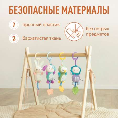 Игрушка Mamagoods погремушка Милые зверята в ассортименте