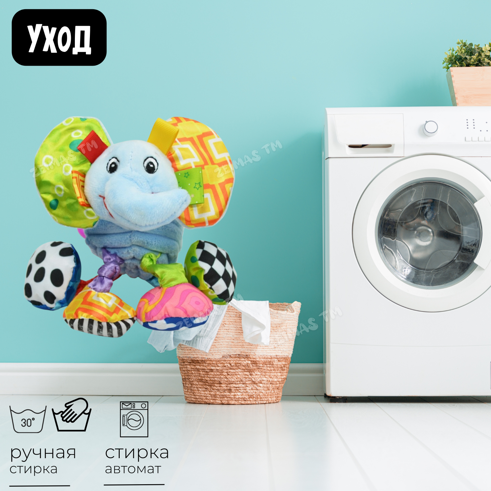 Игрушка Zeimas погремушка - фото 9