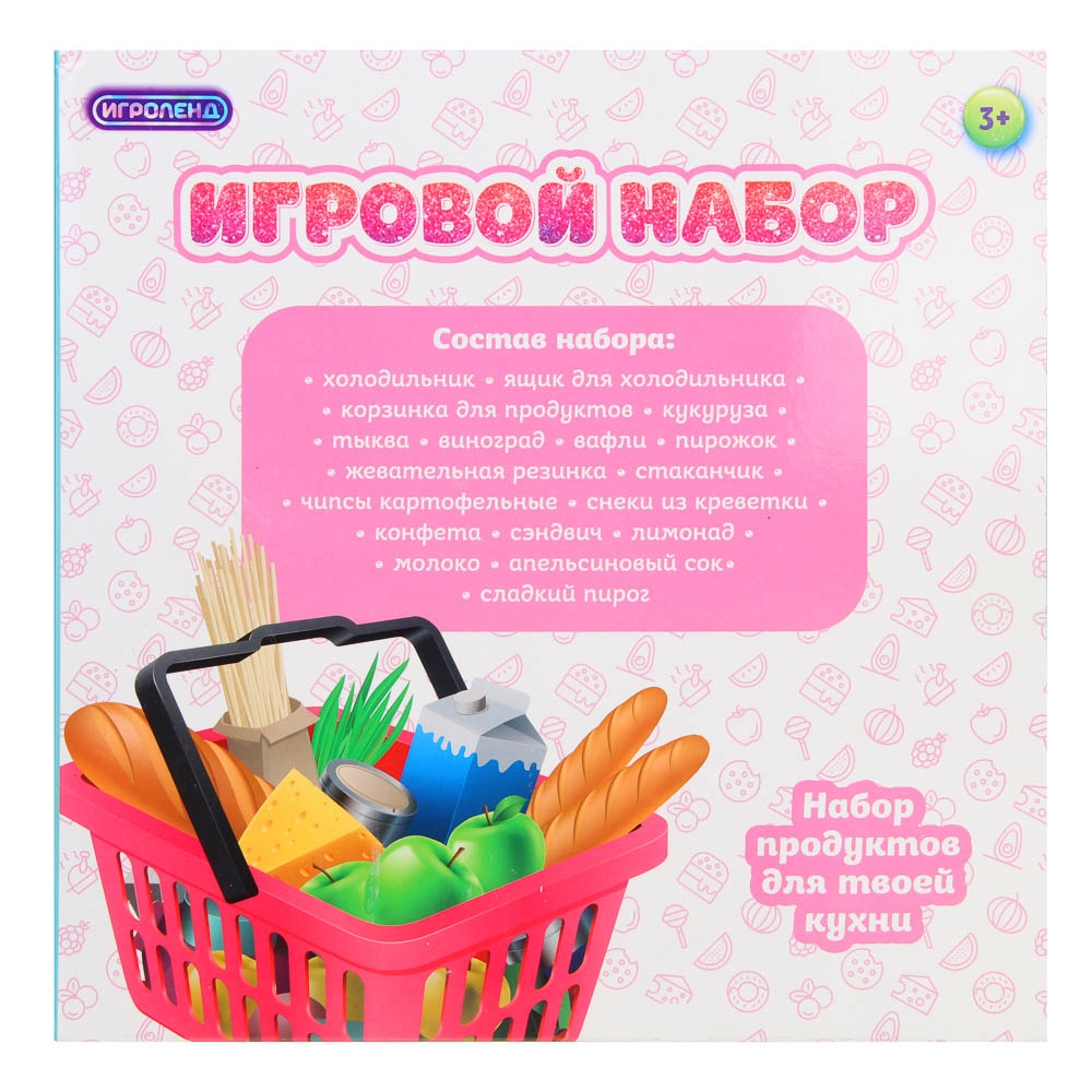Игрушка Игроленд холодильник, продукты - фото 12