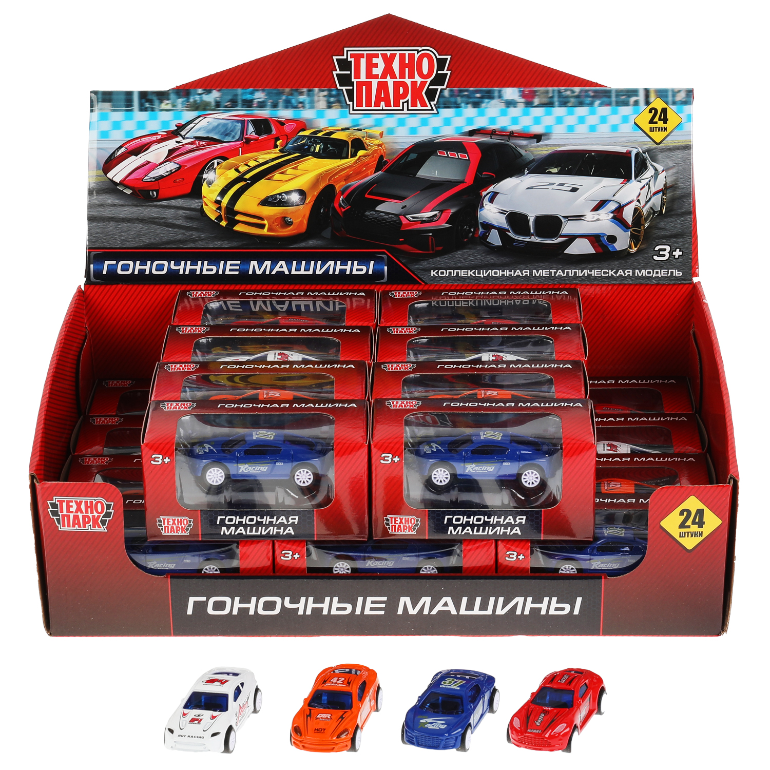 Автомобиль Технопарк в ассортименте 306876 - фото 1