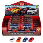 Автомобиль Технопарк в ассортименте