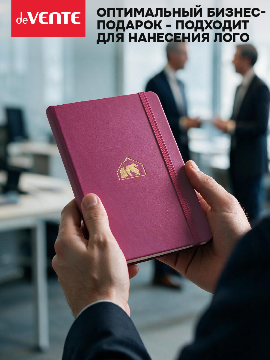 Записная книжка deVENTE A6 160 лист. - фото 4