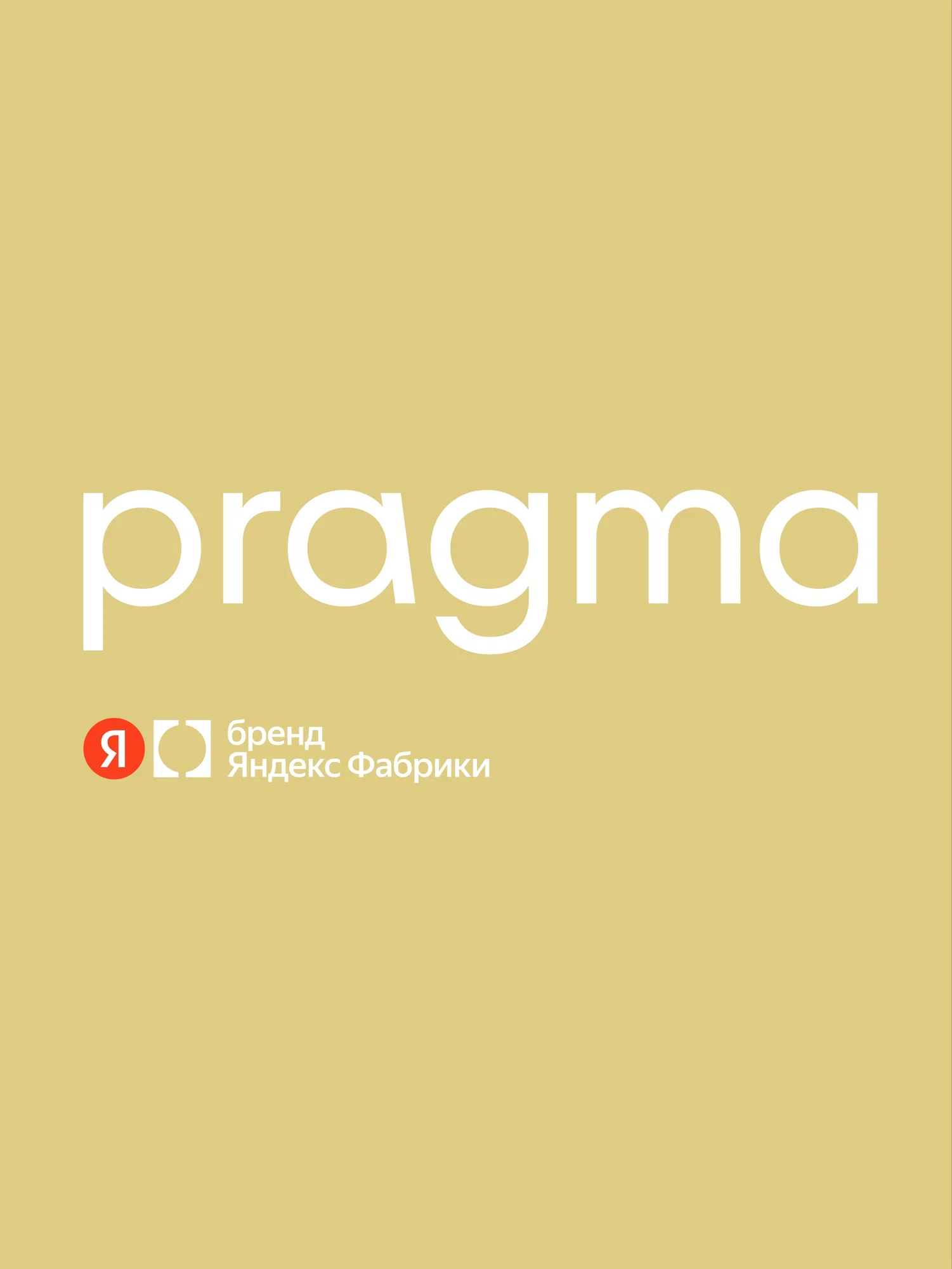 Простыня Pragma Telso 160 x 200 см на резинке 1 шт. - фото 14