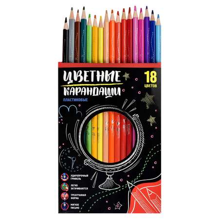 Карандаши цветные Феникс + 18 шт.
