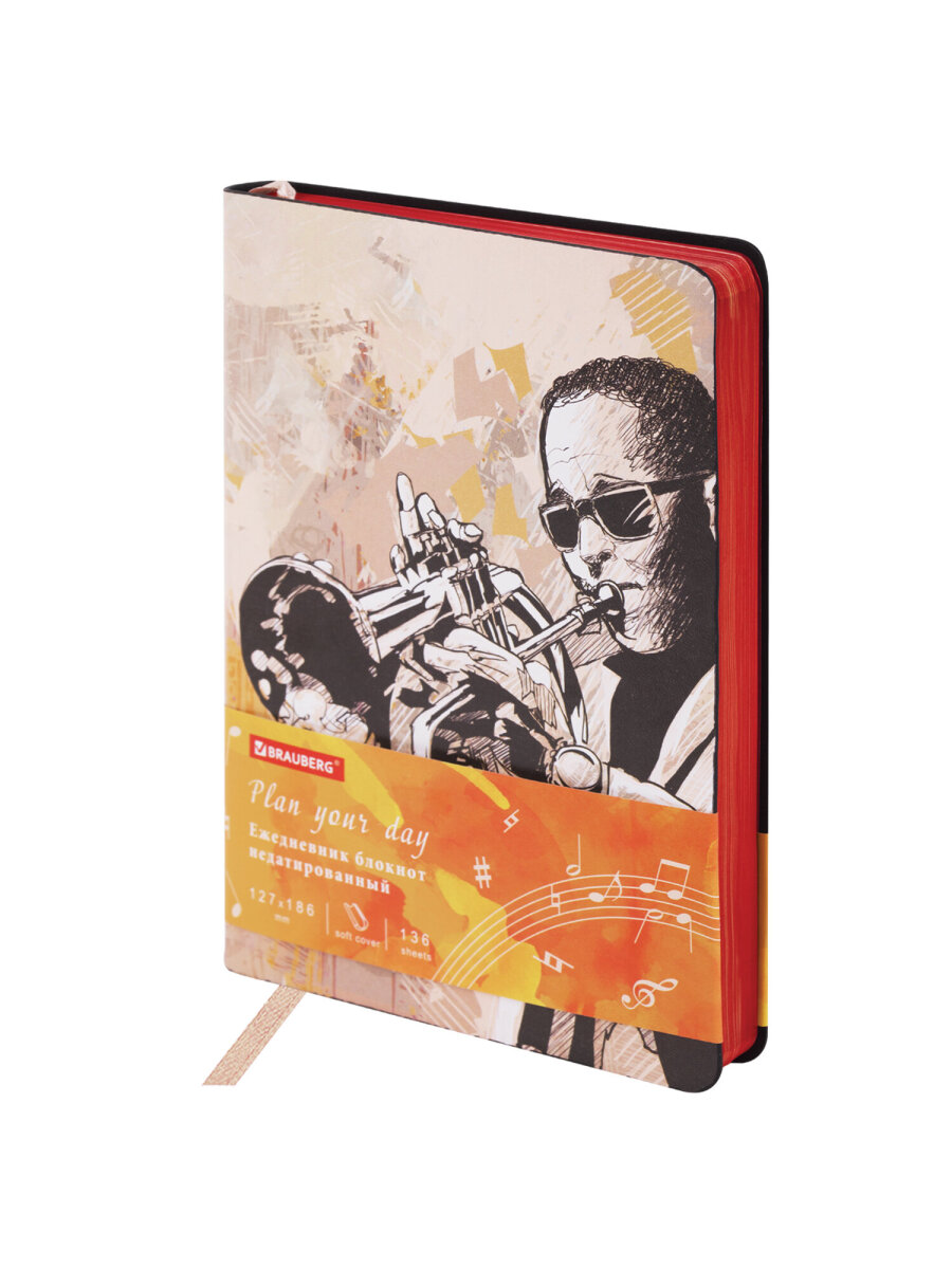 Ежедневник Brauberg 136 лист. - фото 4