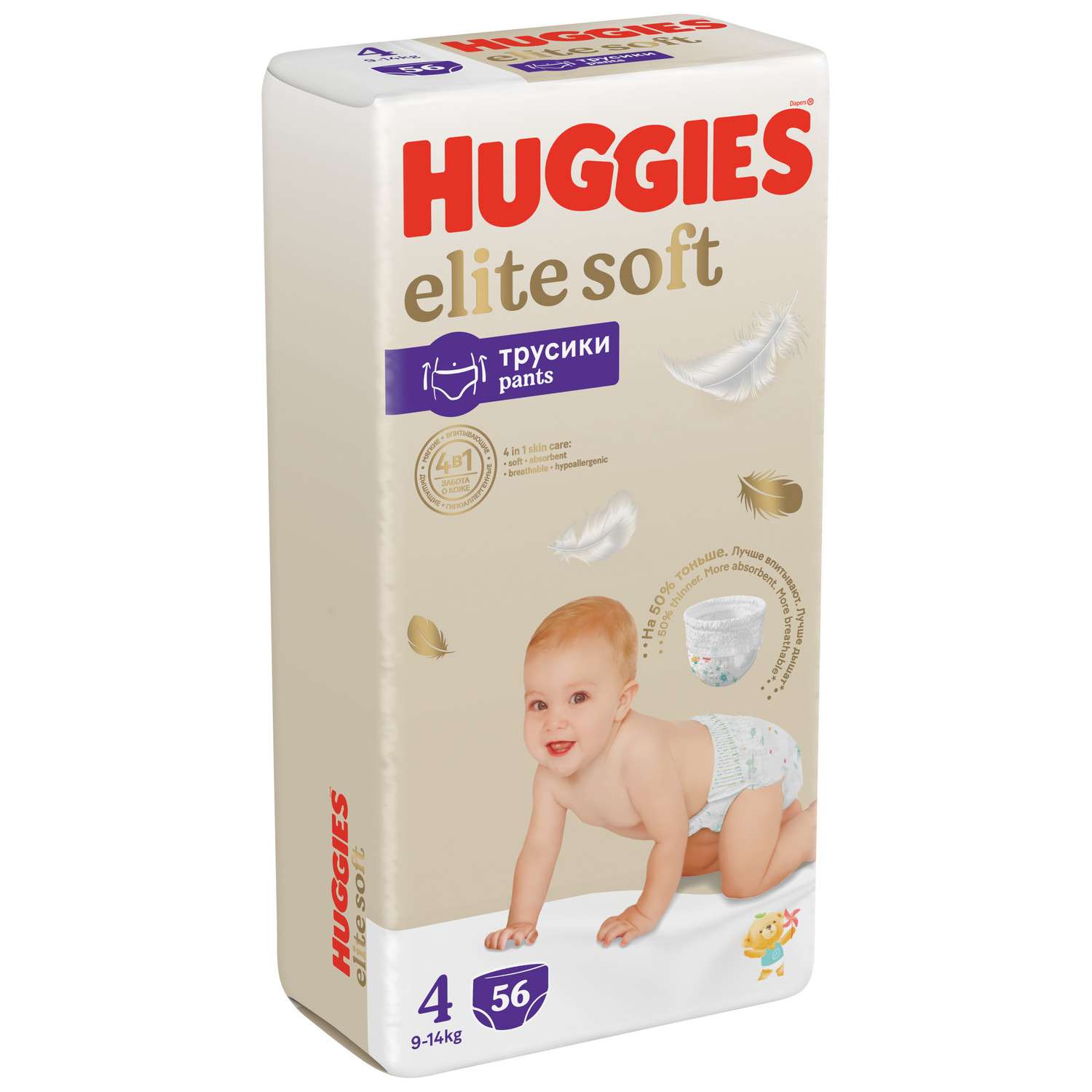 Трусики Huggies Elite Soft 4 (9-14 кг) 56 шт. - фото 2