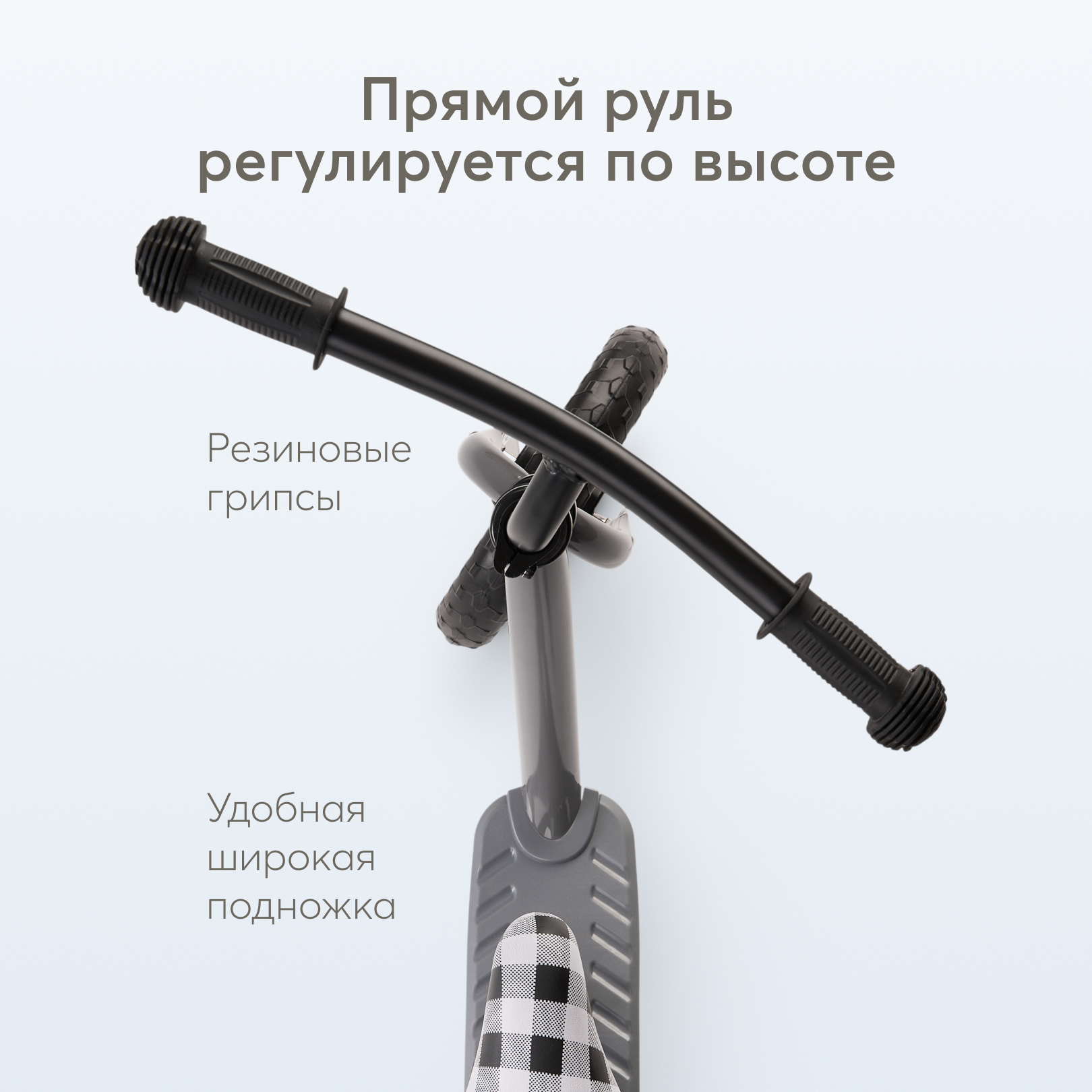 Двухколесный беговел Happy Baby 10 дюймов - фото 6