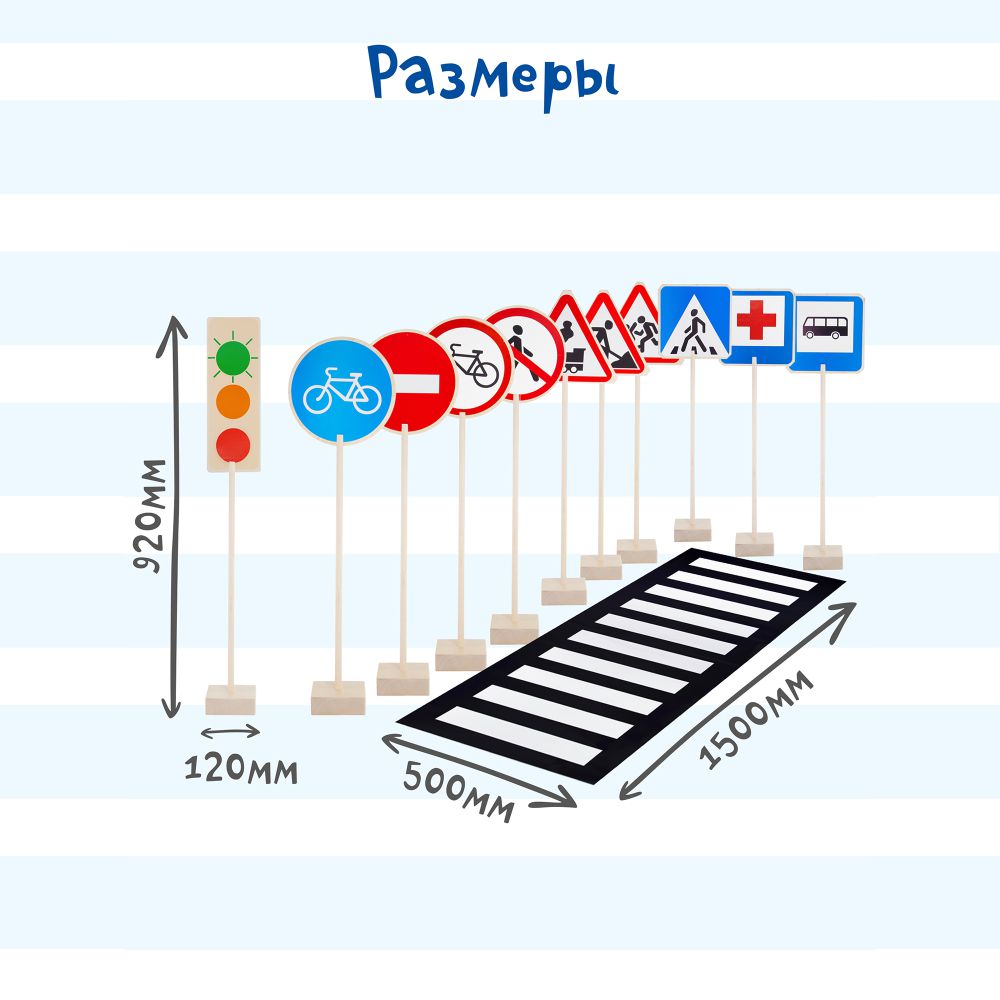 Настольная игра Краснокамская игрушка - фото 2