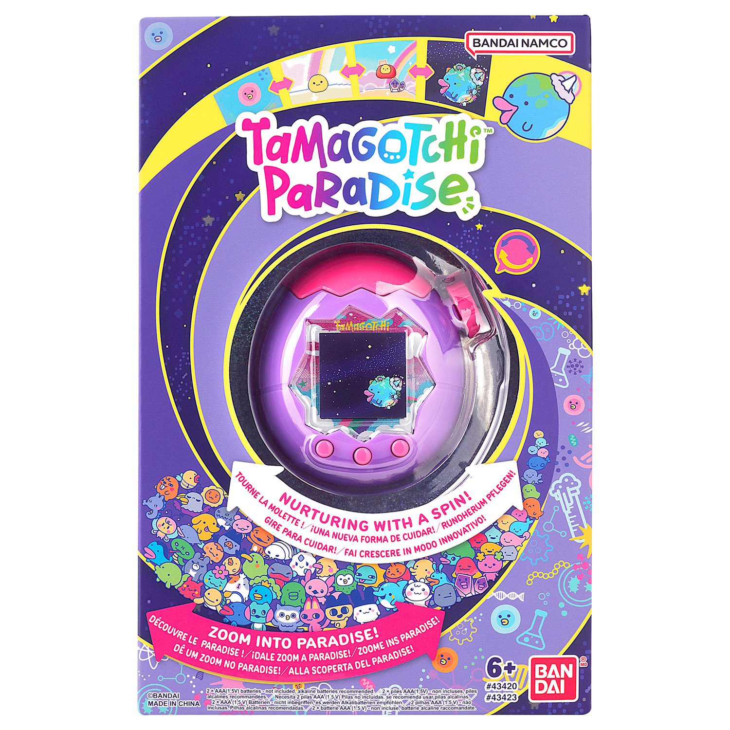 Электронная игра Tamagotchi Парадайз Скай - фото 1