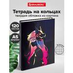 Тетрадь со сменным блоком Brauberg клетка 120 лист.