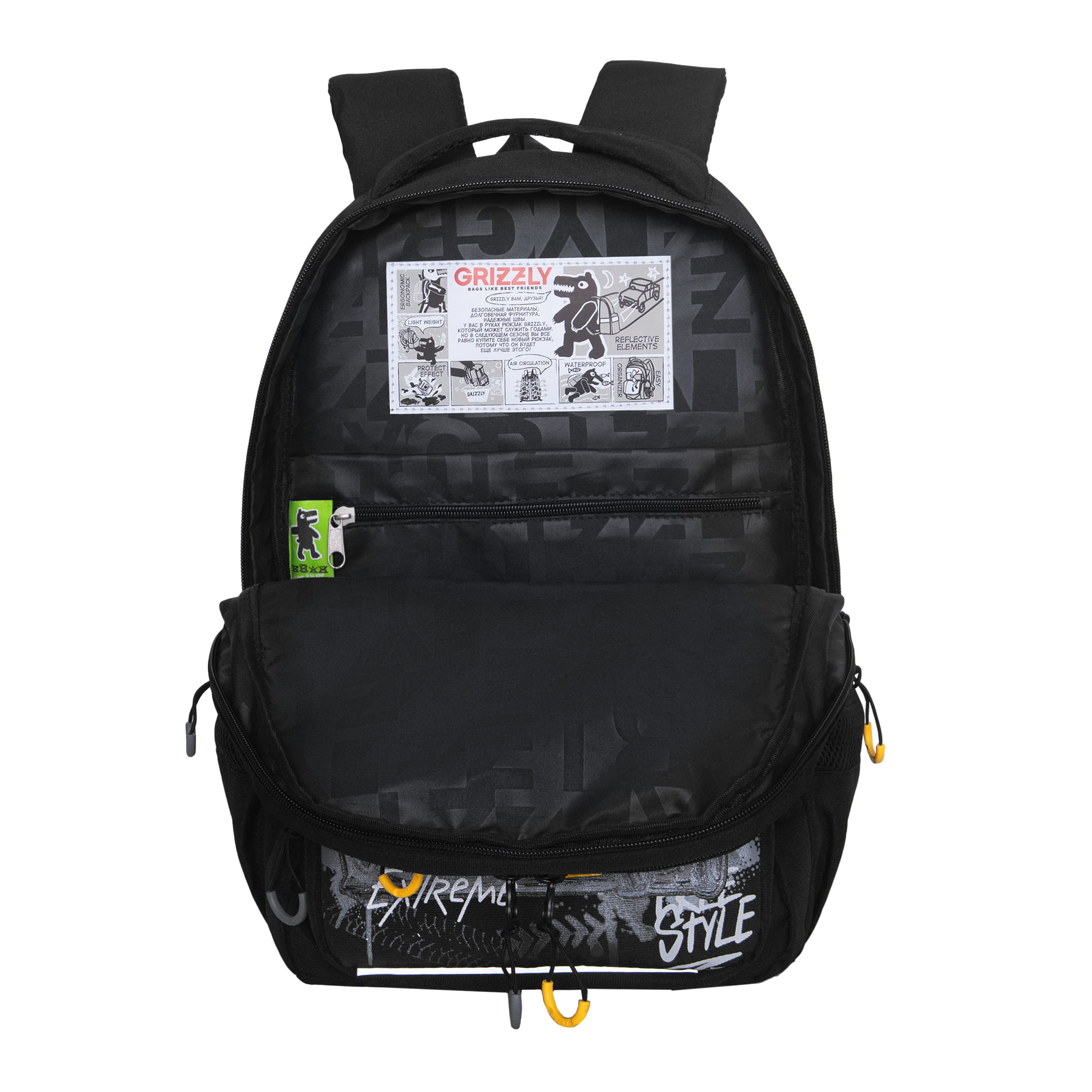Рюкзак Grizzly для мальчика - фото 4