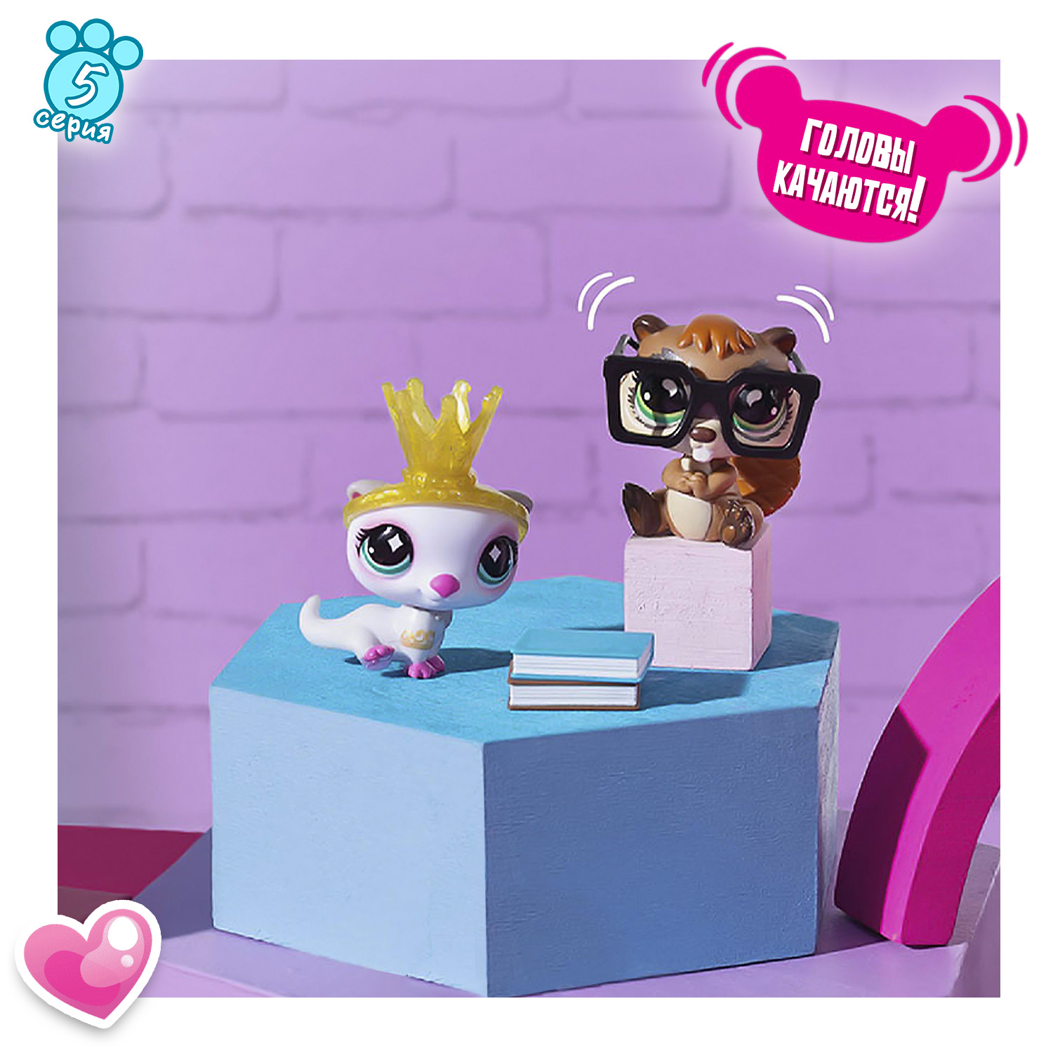 Игровой набор Littlest Pet Shop Бобер и Хорек - фото 5